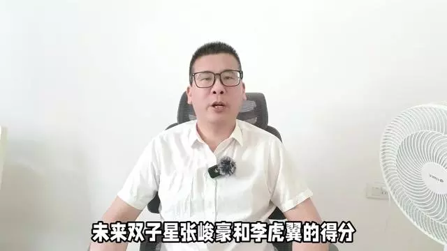 爱游戏体育官网：激烈角逐中诞生新星，谁将崭露头角